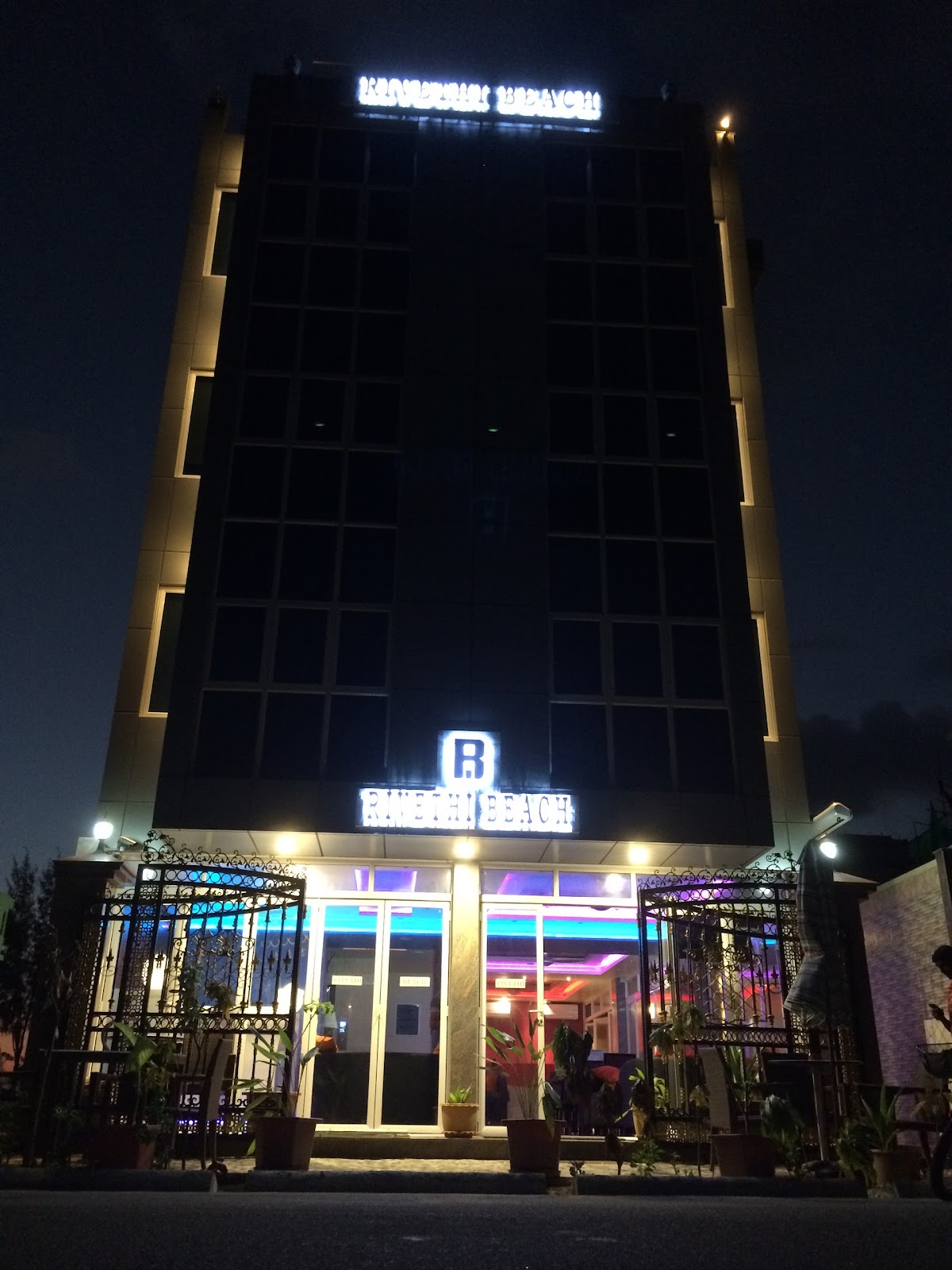 Rivethi Beach Hotel Maldives guide image